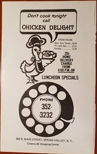 1958 Chicken Delight ORIGINAL B&W PRINT AD 5.5" x 9" Spring Valley New York