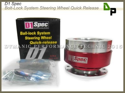 Red Color D1 Spec Ball-Lock System Quick Release Steering Wheel Adapter Hub Kit