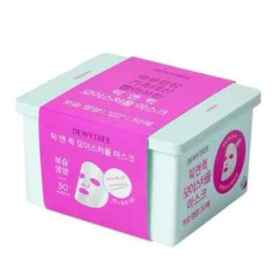 DEWYTREE Moisture Full Pick & Quick 30 Days Mask 30 Sheets - Daily Moisturizing