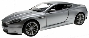 rastar aston martin