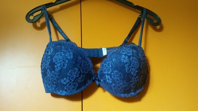 reggiseno imbottito yamamay