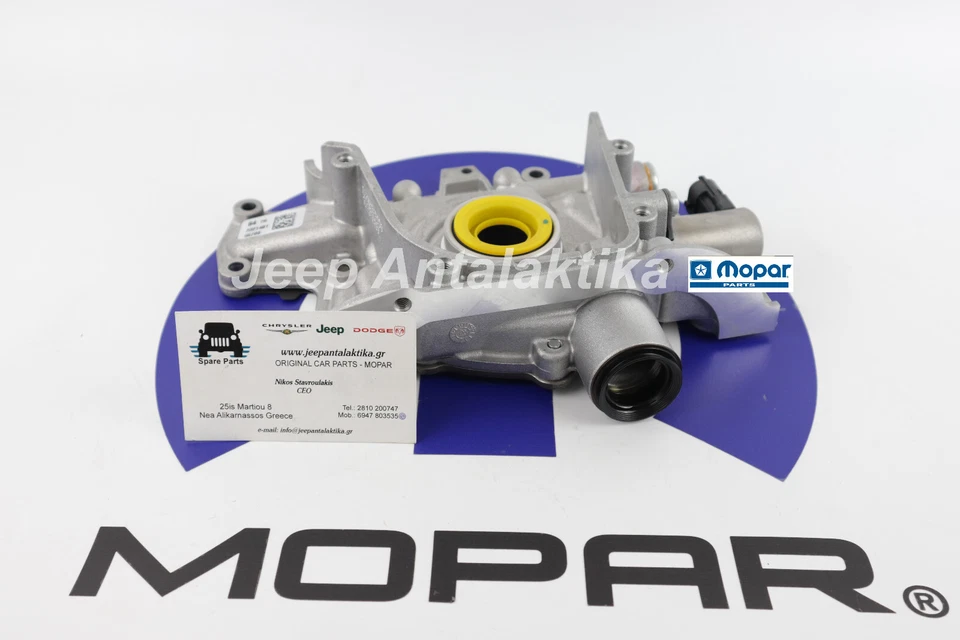 发动机油泵 吉普切诺基 KL 15-22 2.2L 柴油 684390AA 全新 原始设备制造商 Mopar — 第 4/4 张图片