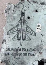 Part jet fighter SU 34 Sukhoi russian aircraft aviation Ukraine 2022 #26