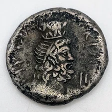 54-68 AD Nero Roman Provincial AR Tetradrachm Year 11 Alexandria Serapis Silv...