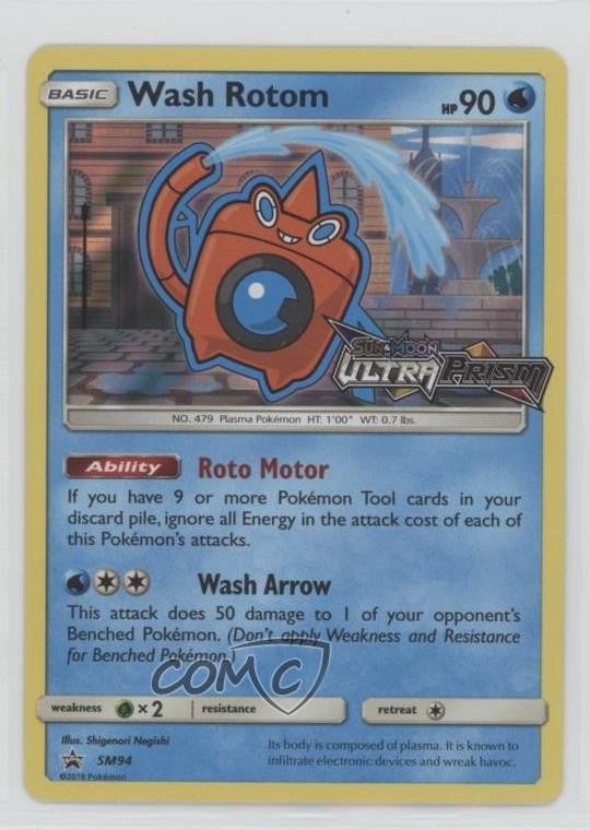 Wash Rotom Pokemon Sun & Moon Black Star Promo #SM94 nr2