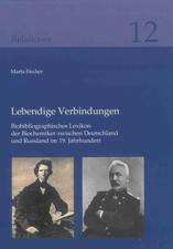 Buch: Lebendige Verbindungen, Fischer, Marta, 2013, Shaker, gebraucht, sehr gut