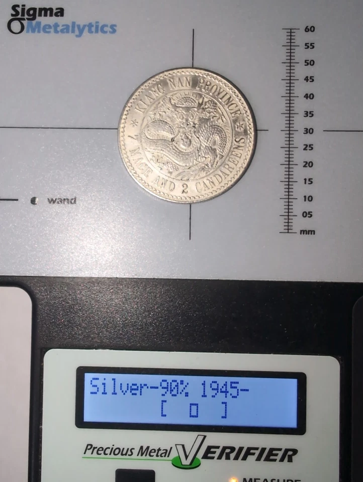 Moneda de dólar de plata China 1897 Kiang Nan 7 Mace 2 Candareens Sigma probada #QT14 Foto 3 de 4