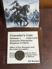 Crusaders, Knights Templar Hethum 1 1226-1270 Cilicia Cross/Rider Horseback C610