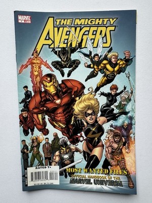 Mighty Avengers Most Wanted Files #1 One-Shot   2007 Marvel   VG/FN