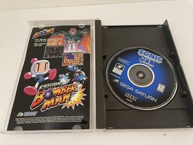 Sonic Jam (Sega Saturn, 1997) CIB Tested