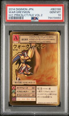 PSA10 Bo-198 War Greymon Gold Etching Old Digimon Card Game PSA10 Bo-198 War Greymon Gold Etching Old Digimon Card Game