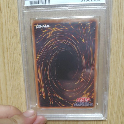 PSA10 GEM MINT ASH BLSSM/JYS.SPRING RARITY COLLECTION 2018 YU-GI-OH! Japanese - Picture 2 of 2