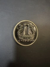 Verrazano Bridge Challenge Coin TBTA Police