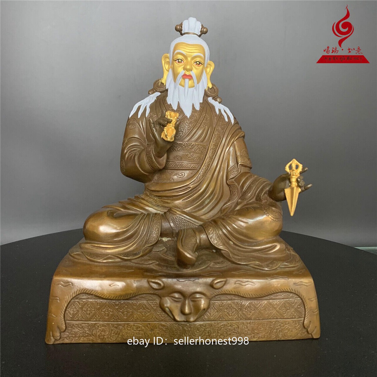 Tibet Buddhism Great dudjom lingpa Padmasambhava Buddha Bronze