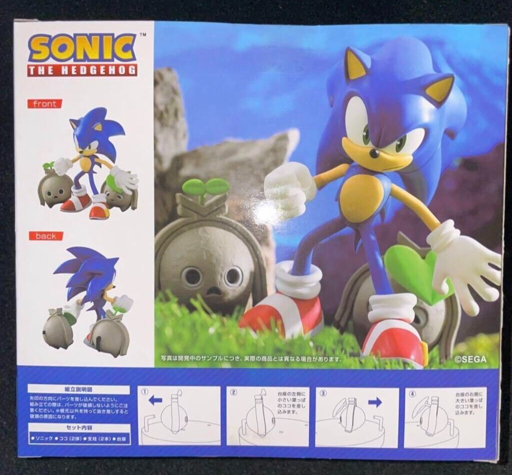 Sonic the Hedgehog Figure Toys 5.5in Koco Sonic Frontiers Prize