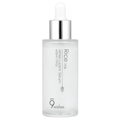 NEW 9wishes Rice 72 Serum 72% Rice Bran Water Brightening Hydrating