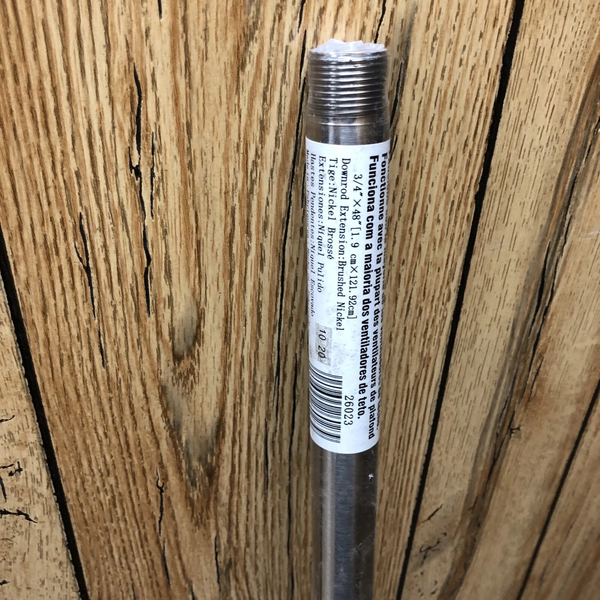 Hunter Ceiling Fan Downrod Extension Shelly Lighting