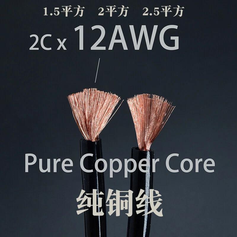 loudspeaker HIFI speaker cable high Quality amplifier with Banana plug speakon - Image 3 of 4