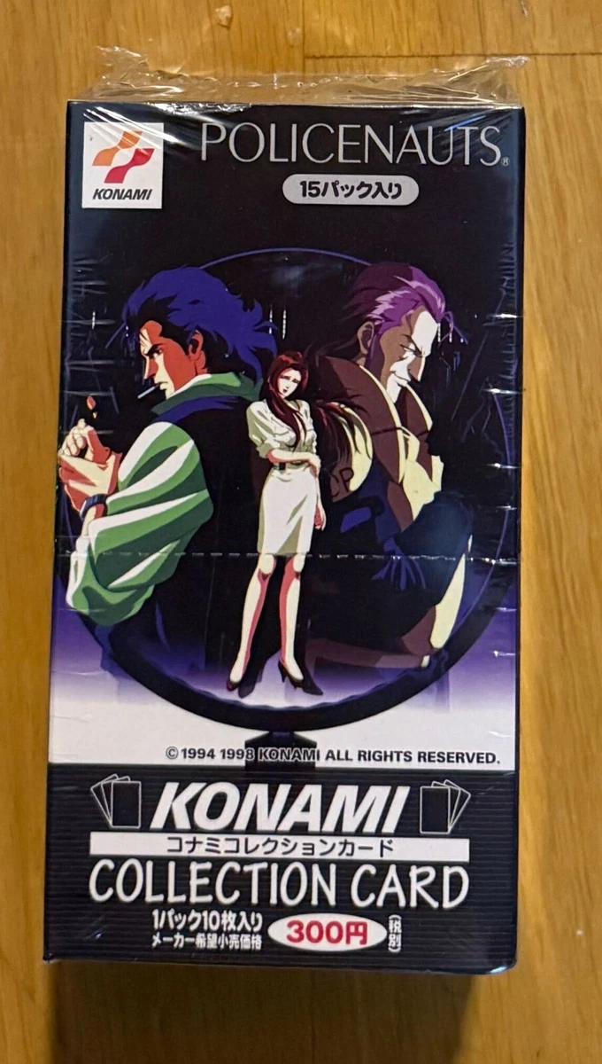 policenauts products for sale | eBay