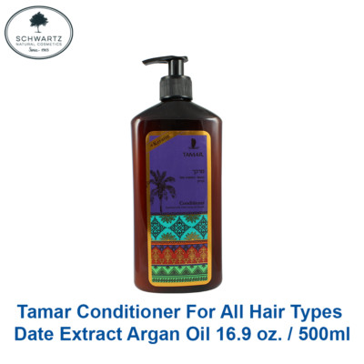 Schwartz Tamar Conditioner For All Hair Types Date Extract Argan Oil 16.9 oz.