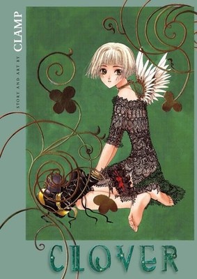 Clover Omnibus Edition, CLAMP, Good Book