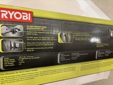 Ryobi  10 Amp Reciprocating Saw
