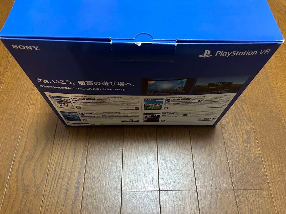 Sony PlayStation VR PS4 CUHJ-16010 Virtual Reality Headset