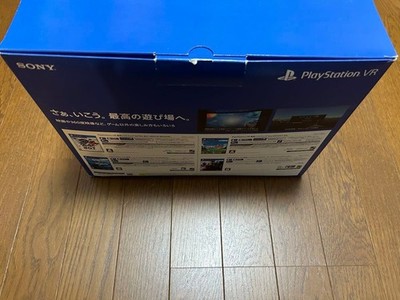 Sony PlayStation PS4 VR Mega Pack Bundle for sale online | eBay