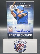 JAIRO BERAS-2013 Panini Elite Extra Edition - Back to the Future Signatures #12