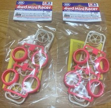 Paire de roues étroites en fibre de verre de grand diamètre pneus barillet...