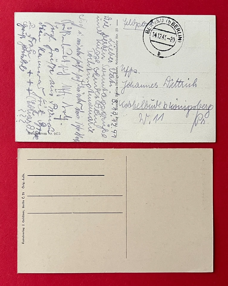 2 x AK BERNAU bei Berlin 1941 Parkanlage mit Königstor und Hungerturm   ( 162142 - Bild 2 von 2