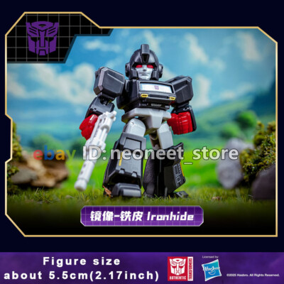 Blokees Bloks Transformers G1 Ironhide SG Blind Box Action Figure