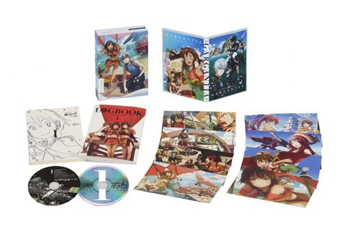 翠星のガルガンティア (Gargantia on the Verdurous Planet) Blu-ray BOX 1 Suisei no Gargantia on the Verdurous Planet Blu-ray Box 1