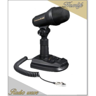 Yaesu M-100 Dual-Element Desktop Microphone for Yaesu HF Radios