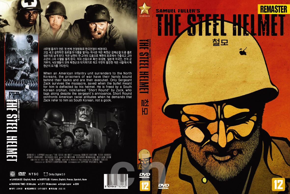 The Steel Helmet (1951) - Samuel Michael Fuller, Gene Evans DVD