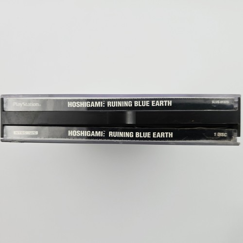Hoshigami: Ruining Blue Earth (Sony PlayStation 1, 2001) PS1 Complete, Tested - Picture 4 of 12