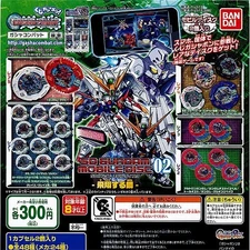 SD Gundam Mobile Disc 02 Soaring Steel 18-Piece Set Gashapon Capsule Toy