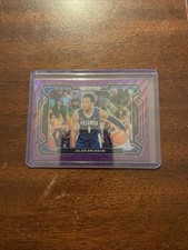 2024 Panini Prizm Draft Picks - Jalen Brunson #22 Purple Wave Prizm Variations