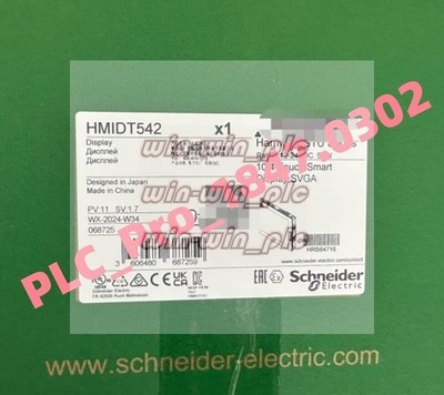 New DHLU HMIDT542 Harmony GTU Smart Touchscreen Panel10.4-inch  Fast ship