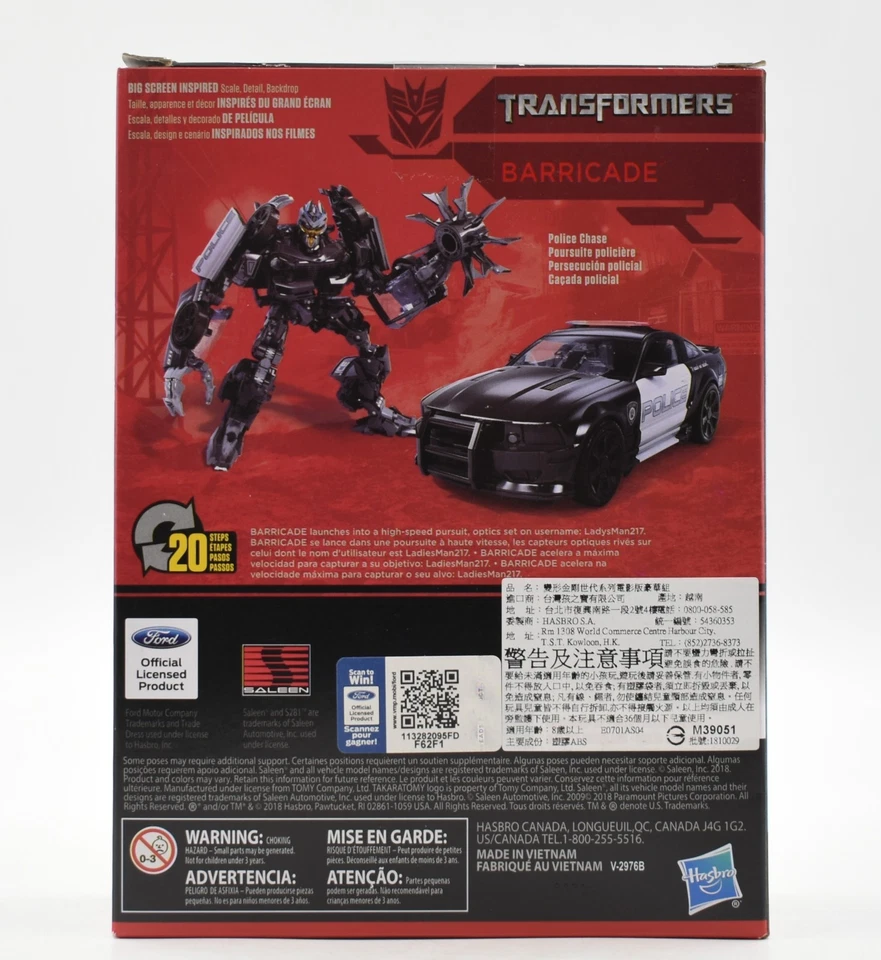 Transformers Generations Studio Series 28 - Barricade Action Figure - Image 2 of 2
