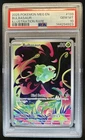 2025 Pokemon Mega Evolution Bulbasaur Illustration Rare #133/132 PSA 10 GEM MINT