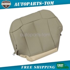 For 99-02 Chevy Tahoe Suburban Driver Bottom Leather Seat Cover Light Shale Tan
