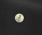 1890's New York Ulysses S. Grant Monument Association Fund Raising Campaign Pin