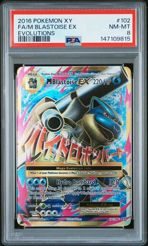2016 Pokemon Xy Evolutions #102 Fa/M Blastoise Ex Evolutions PSA 8