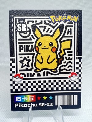 Pikachu SR-010 - Textured - Pokemon Mengka Collection 2.0 - Chinese Non TCG