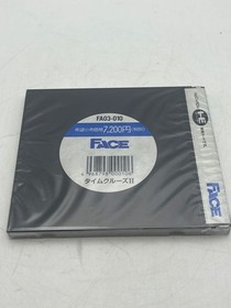 Time Cruise II PCengine 1991 Japan Region