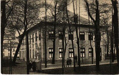 PC CPA ST-PETERSBURG Maison de Pierre Grand dans jardin d'été RUSSIA (a15937)
