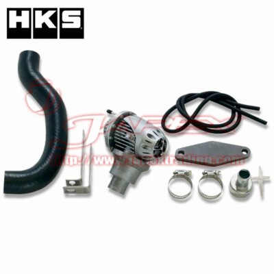 HKS Blow Off Valve Super SQV4 SQV TOYOTA CHASER JZX100 1JZ HKS Blow Off Valve Super SQV4 SQV TOYOTA CHASER JZX100 1JZ