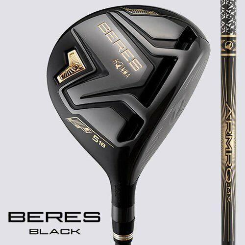 Golf Clubs Driver HONMA BERES S-03 460cc Titanium Flex-Regular
