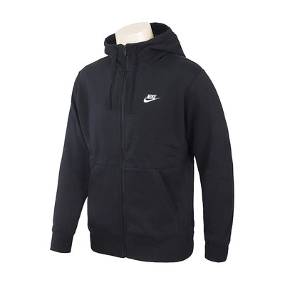 campera nsw hoodie winter nike